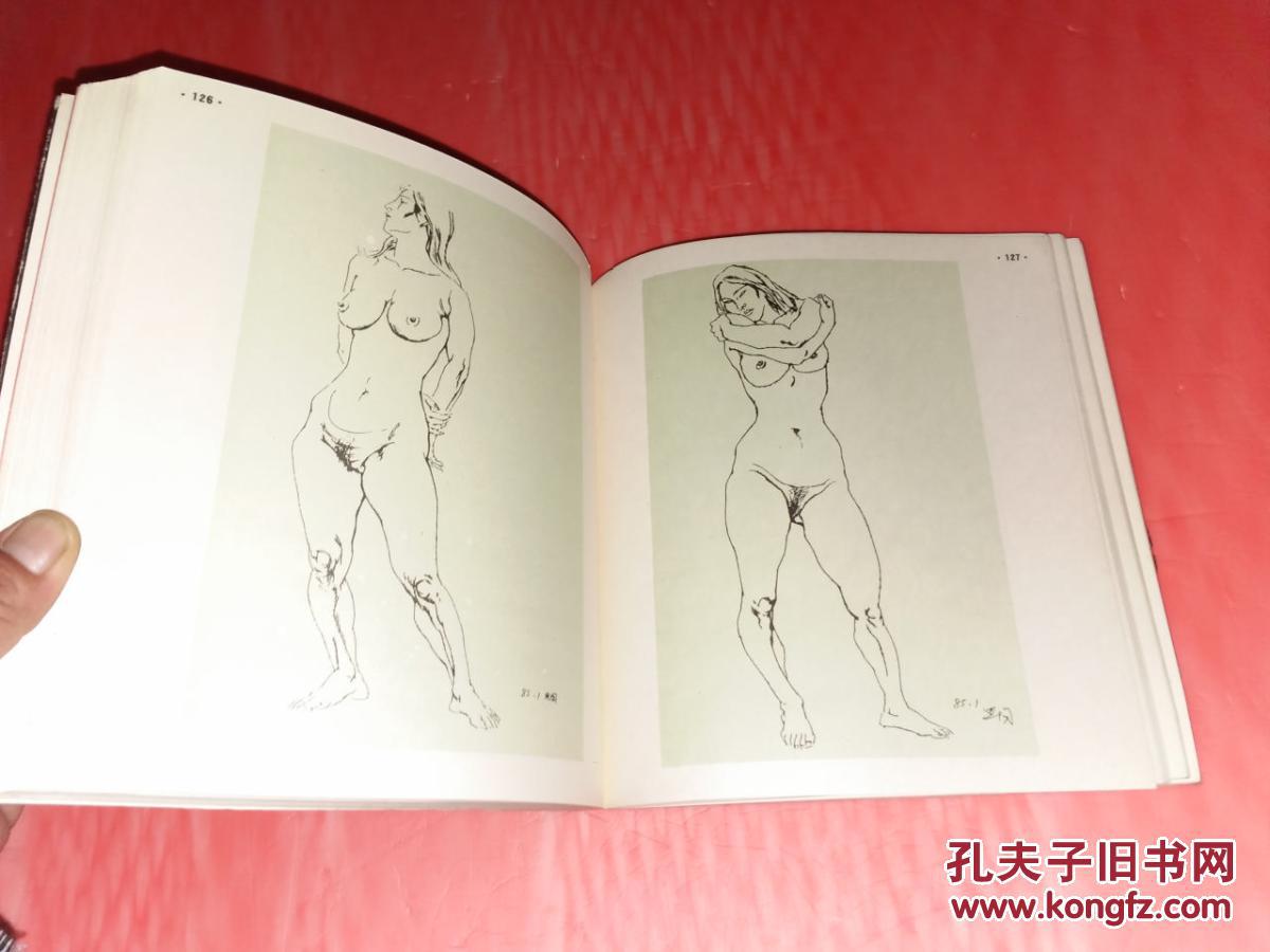 人体美: 人体素描180.