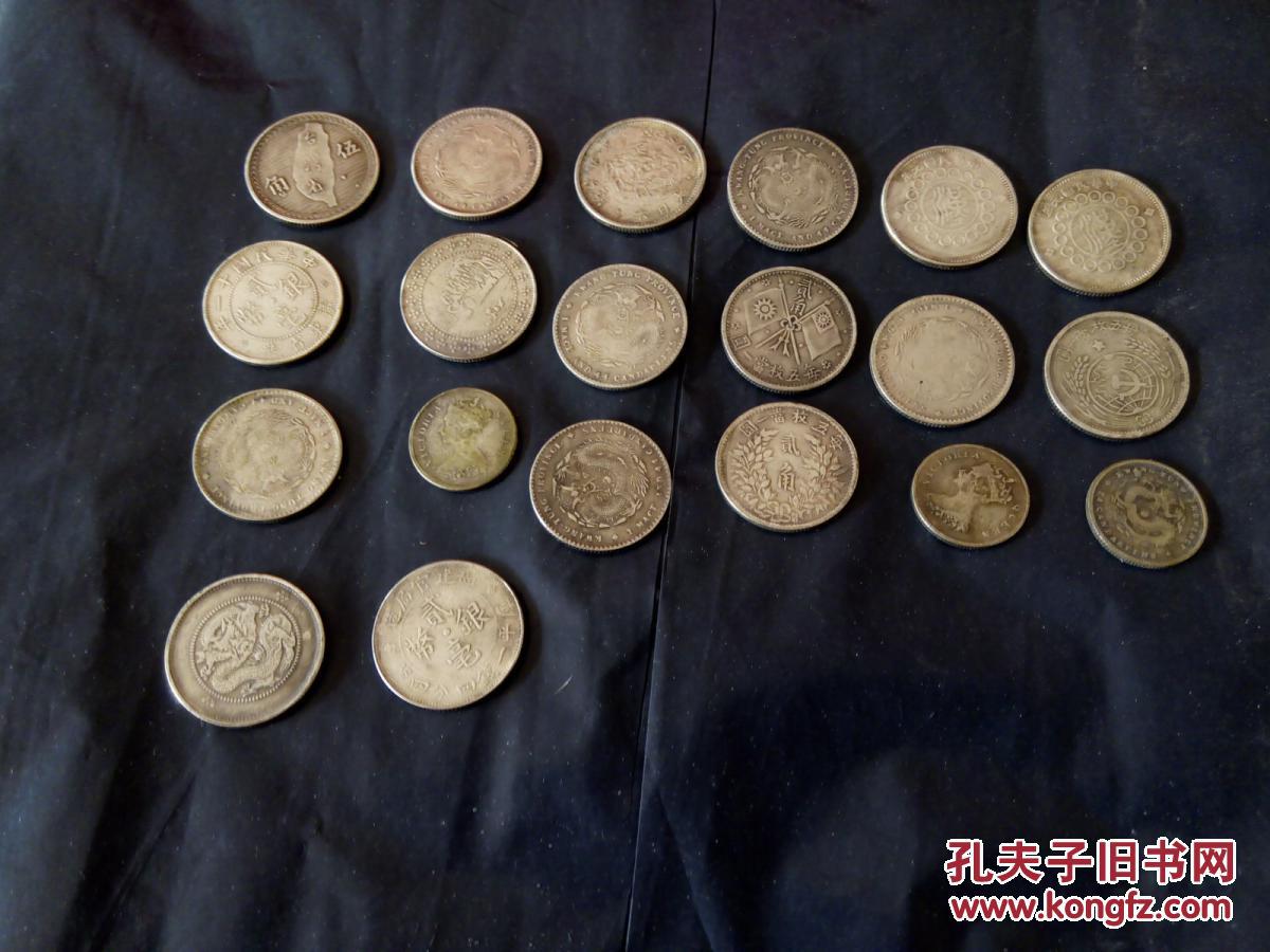 欲钱去出界各地旅游打一生肖_去台湾旅游买台湾亚太电信_去台湾旅游多少钱