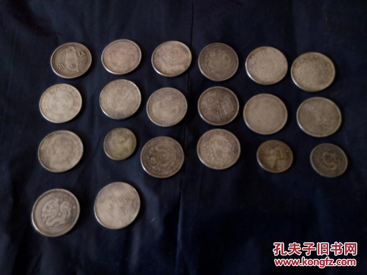 去台湾旅游多少钱_欲钱去出界各地旅游打一生肖_去台湾旅游买台湾亚太电信