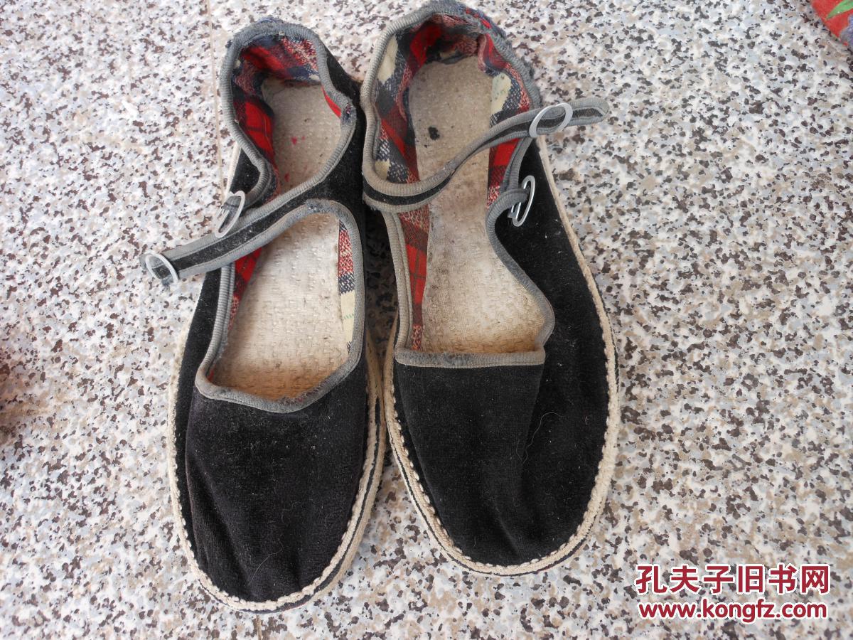 纯手工制做布底手纳底黑色平绒面25厘米40码{旧布鞋微信13610611768}