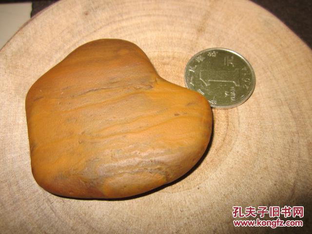 江西赣江水冲黄蜡石原石《糖皮水冲纹磨砂籽》小手玩 拍品编号