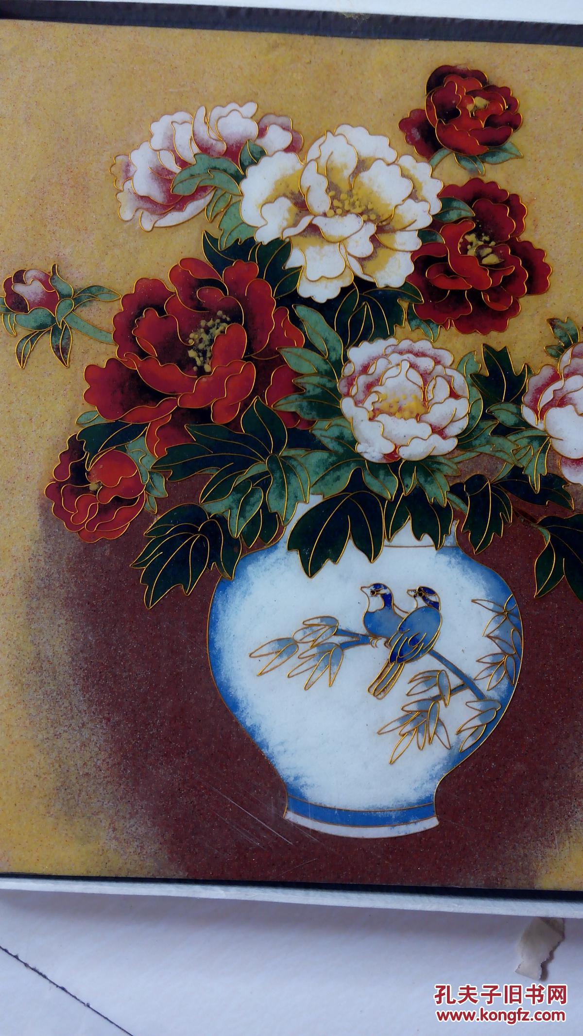 景泰蓝掐丝花瓶板画 拍品编号:23686130