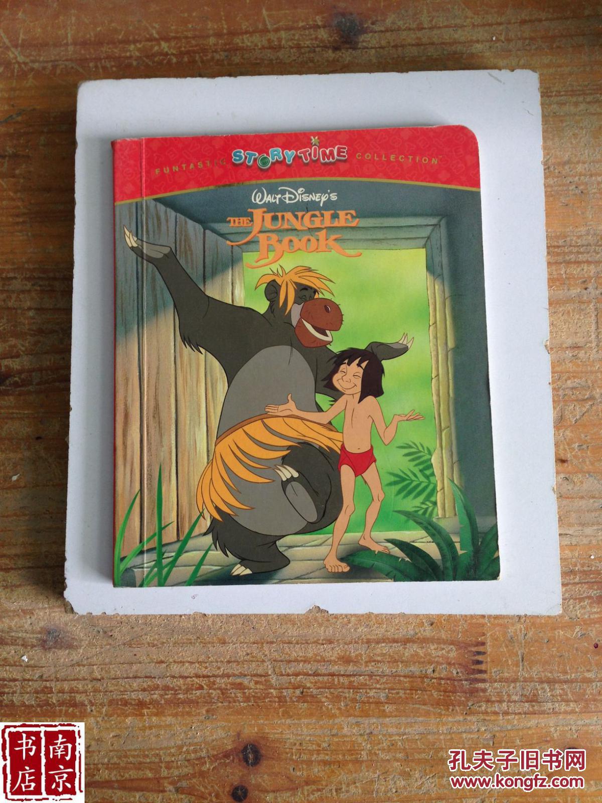 the jungle book 丛林之书