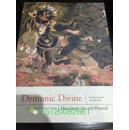 Demonic Divine: Himalayan Art And Beyond rubin museum 美国 鲁宾博物馆 开馆展览图录 喜马拉雅艺术
