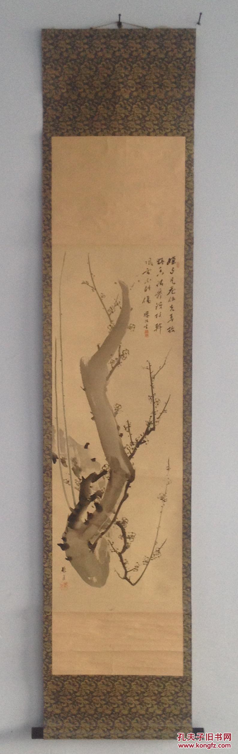 清代《梅花图》水墨画(带桐木盒)