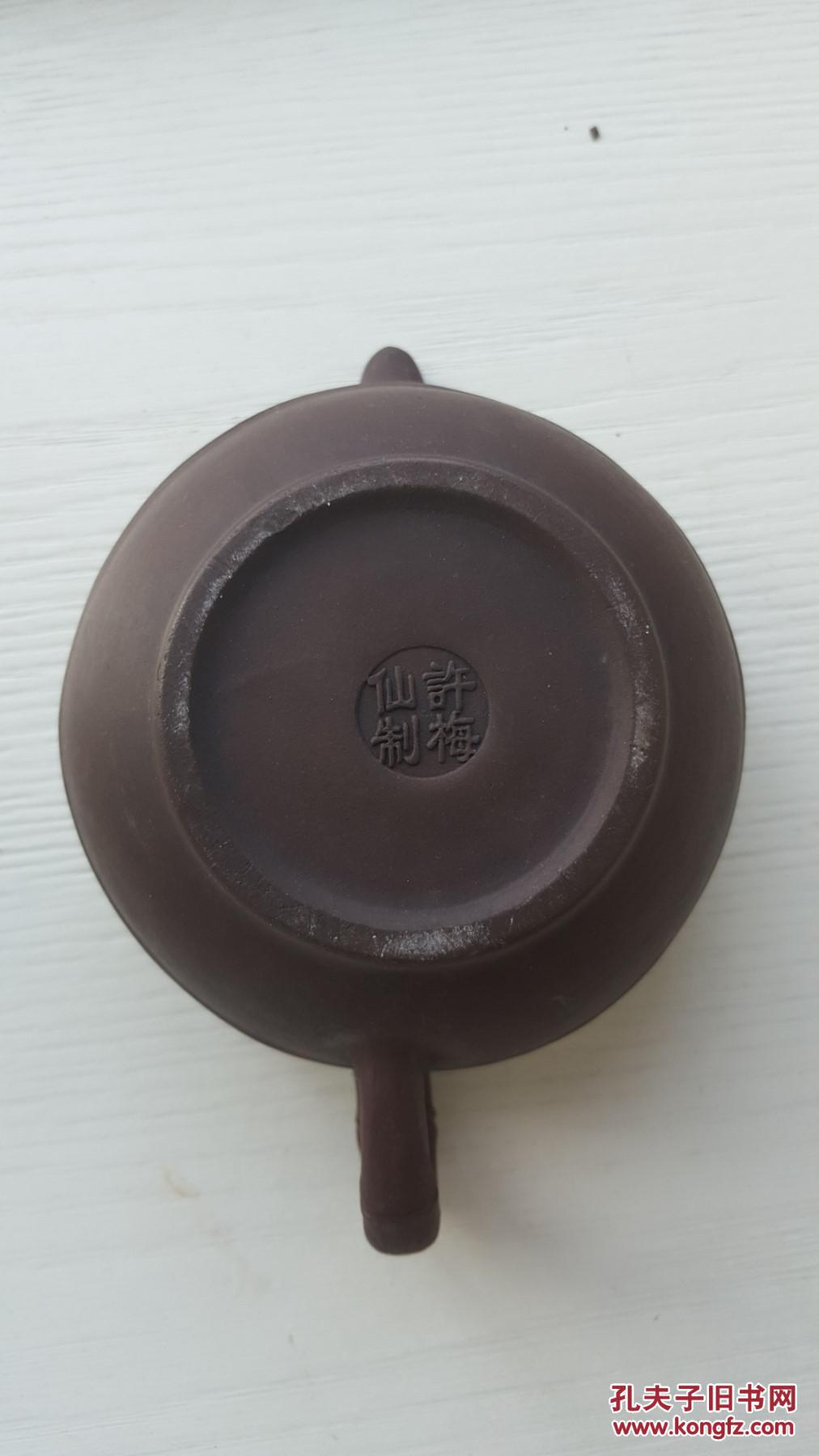 小巧玲珑竹节紫砂壶,底款""许梅仙制"",民国 拍品编号:22885981