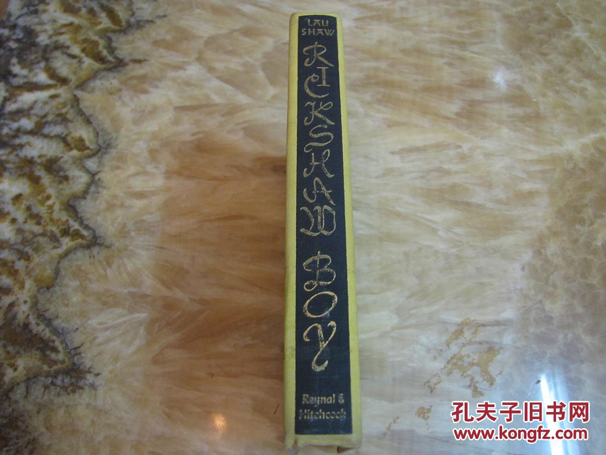 rickshaw boy(骆驼祥子)