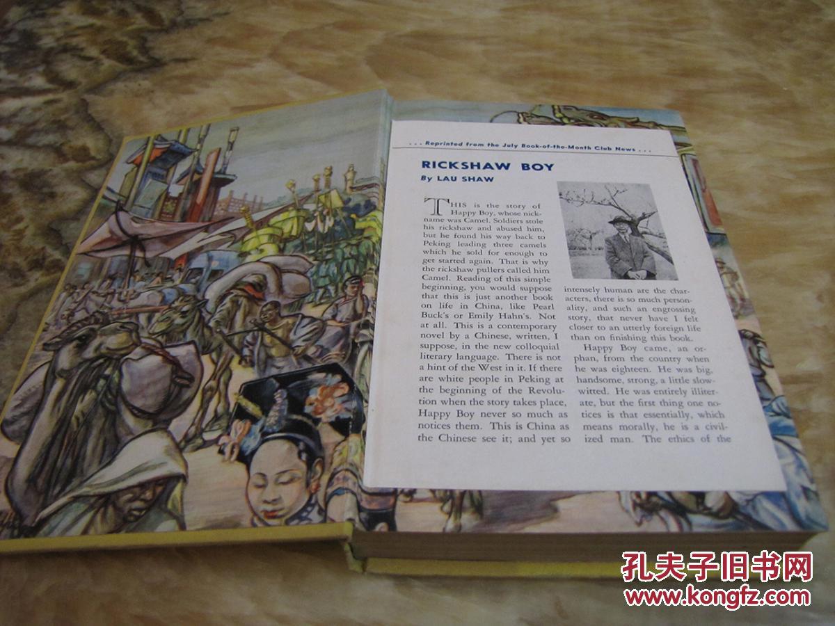 rickshaw boy(骆驼祥子)