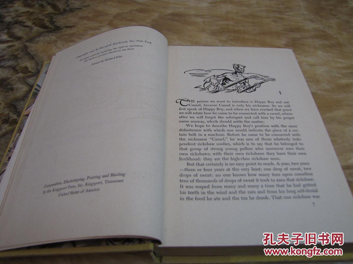 rickshaw boy(骆驼祥子)