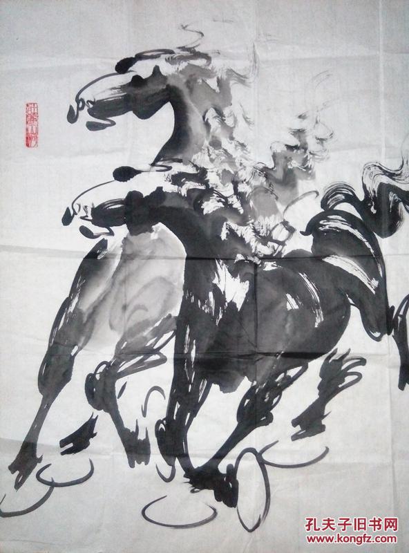 著名书画家著名书画家王艺王让民国画龙马精神三尺斗方