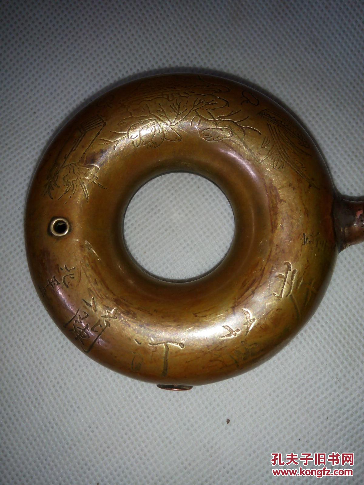 文玩四宝 铜水滴雕刻诗文