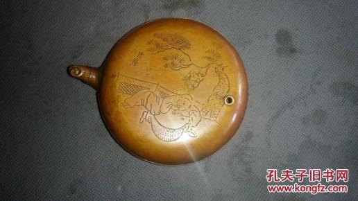 铜水滴—竹岩刻荣宝斋款