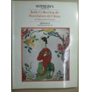 SOTHEBY'S：Belle Collection de Porcelaines de Chine（1985年6月23）