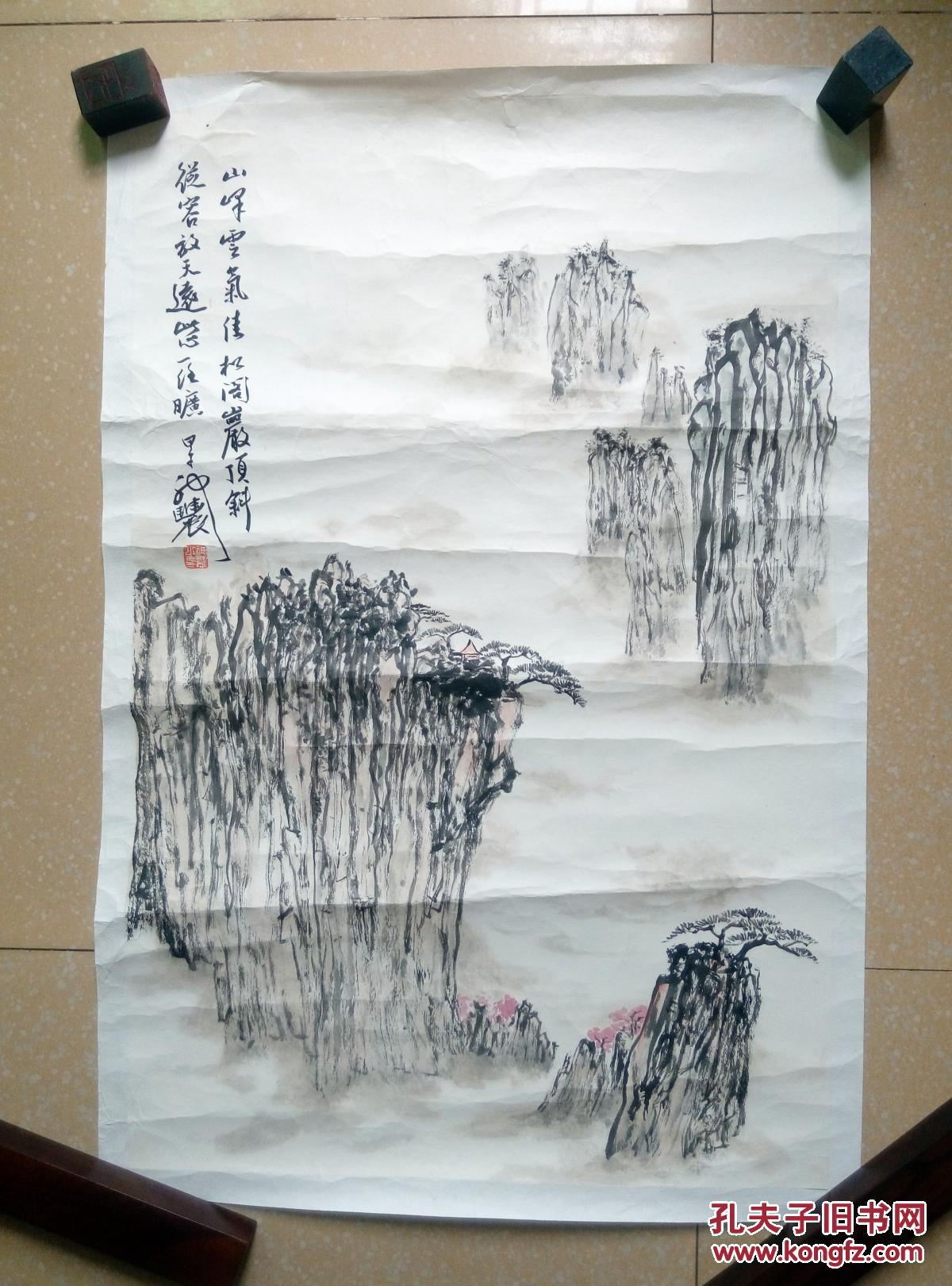 江苏书画家张神农山水国画