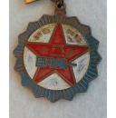 骑兵五师一等功臣纪念章，1946年颁发