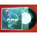 （黑胶木）中国唱片-红珊瑚