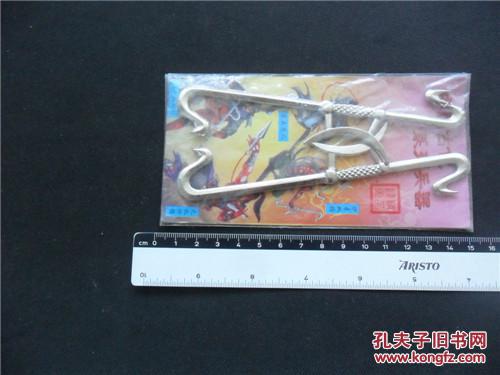 80后回忆上世纪90年代小卖部小玩具 1 孔夫子旧书网 80后回忆上世纪90年代小卖部小玩具 1 孔夫子旧书网