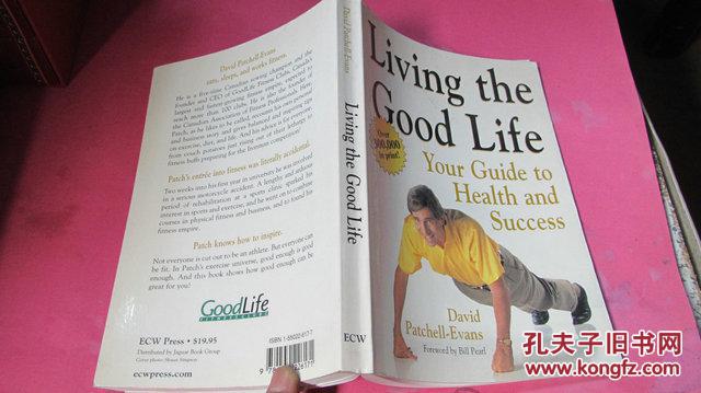 Living the Good Life: your guide to health and success