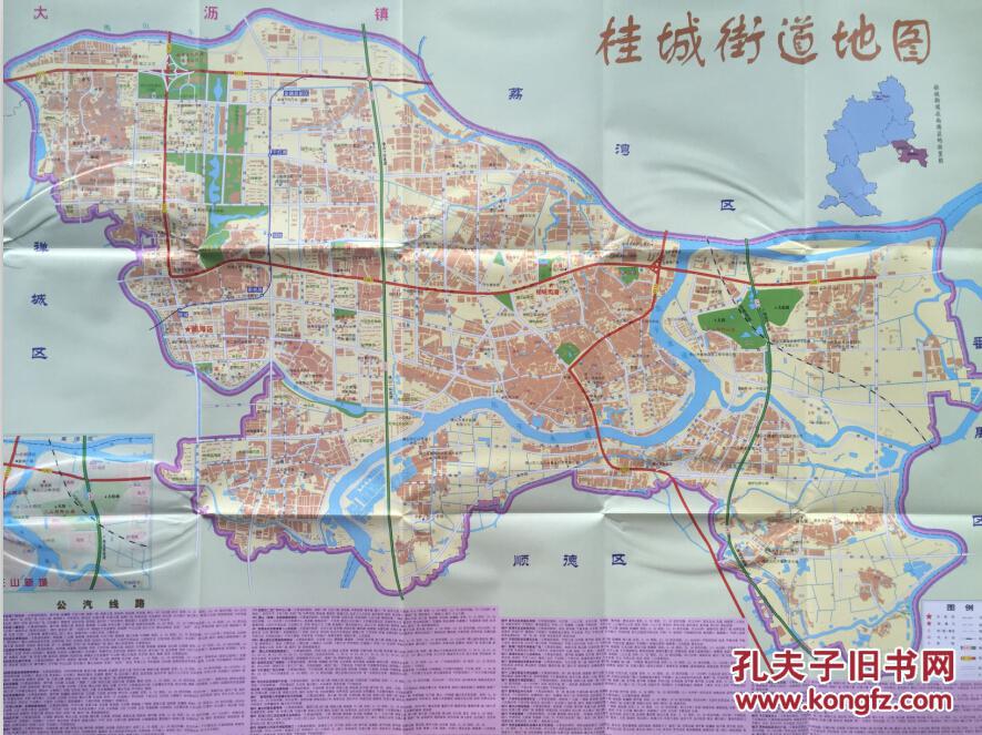 南海区桂城街道地图南海地图佛山地图