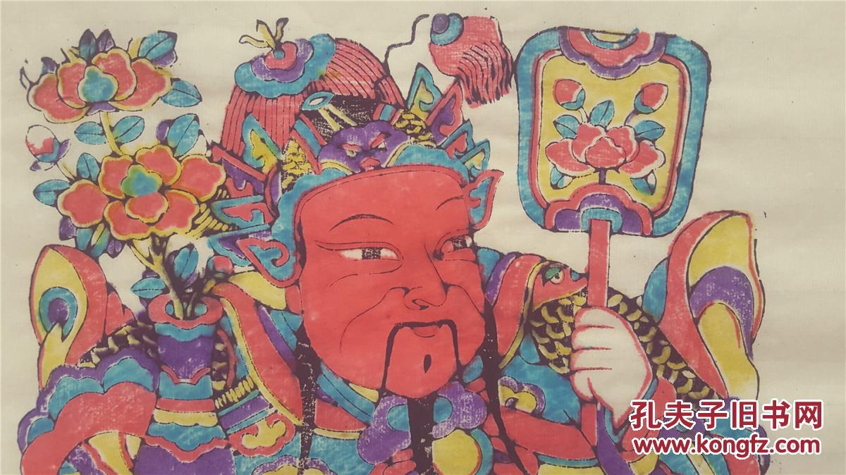 稀见老画清代版七八十年代印木刻木版年画版画神荼郁垒门神一对每张