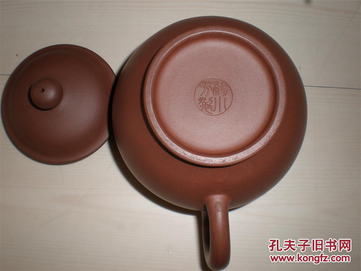 收藏名家老紫砂壶原矿泥纯手工杨小芳制大号紫砂壶