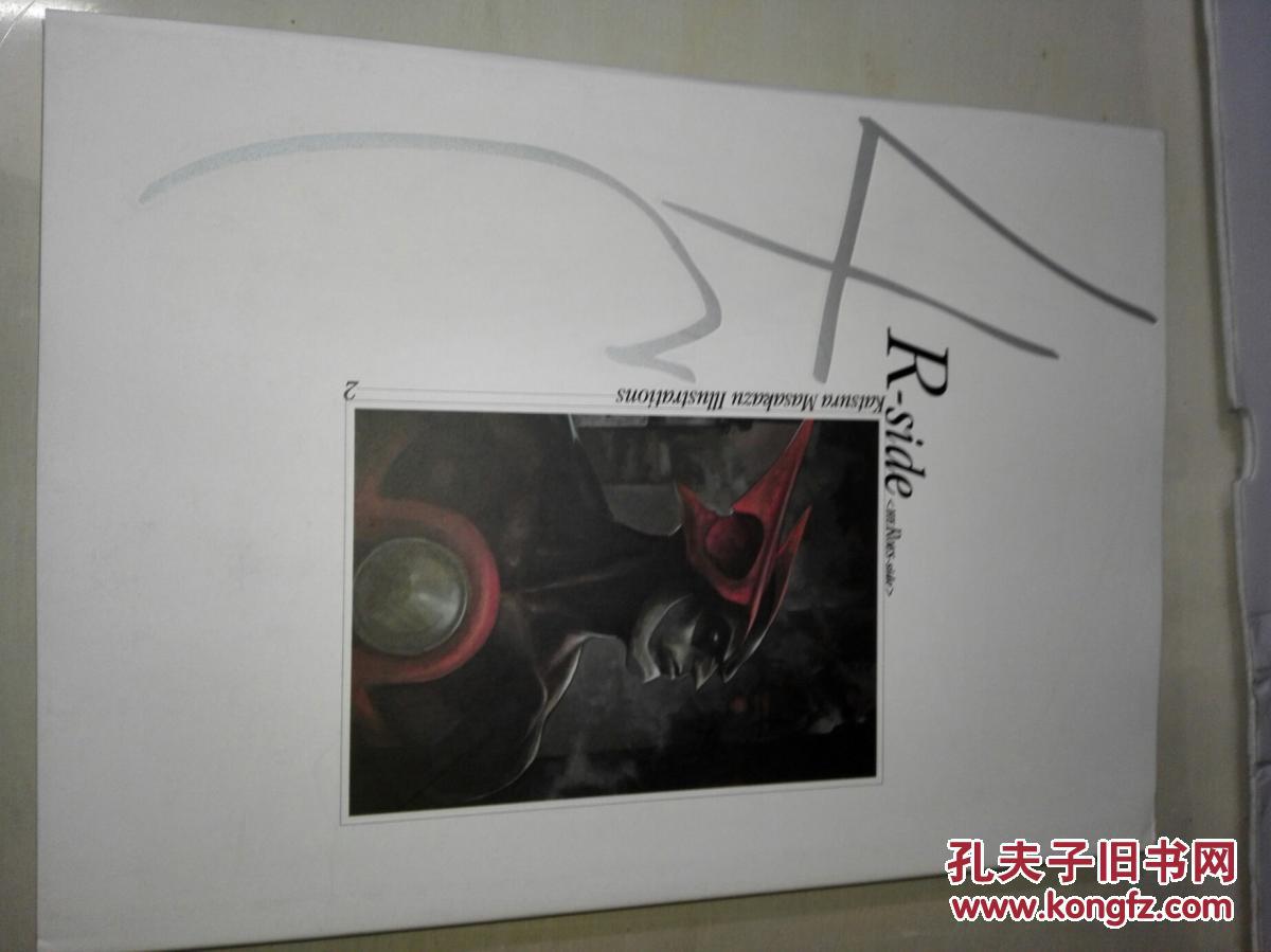 日文原版桂正和画集 2 R Side 孔夫子旧书网 日文原版桂正和画集 2 R Side 孔夫子旧书网