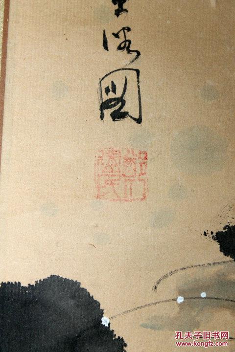郑建民杨贵妃