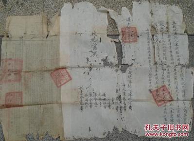 十二月人口_人口普查(2)