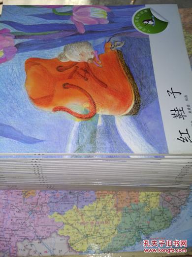 红鞋子 汤素兰, 著 9品