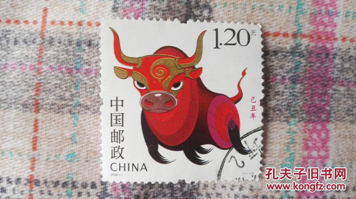 2009-1三轮生肖牛 信销上品邮票