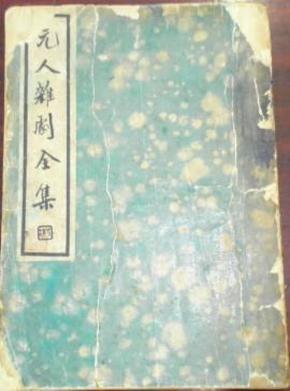 临江市大湖村常住人口_临江市桦树派出所(2)