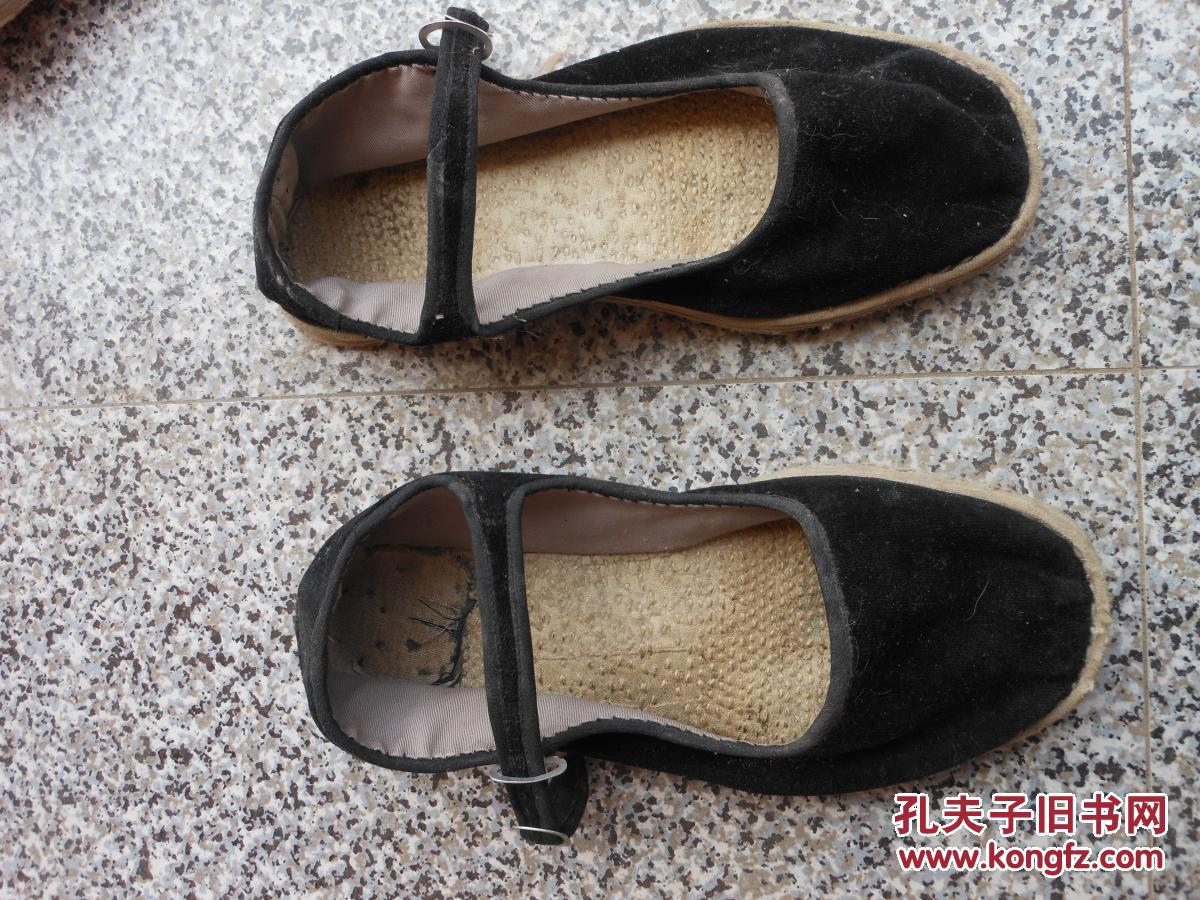 鞋文化旧鞋;布鞋女式一带鞋布底手纳底平绒黑色25厘米40码