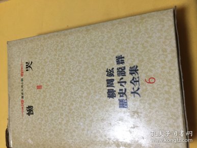 poYBAFd3RZyATzonAB6IevMhUoQ099_n.jpg
