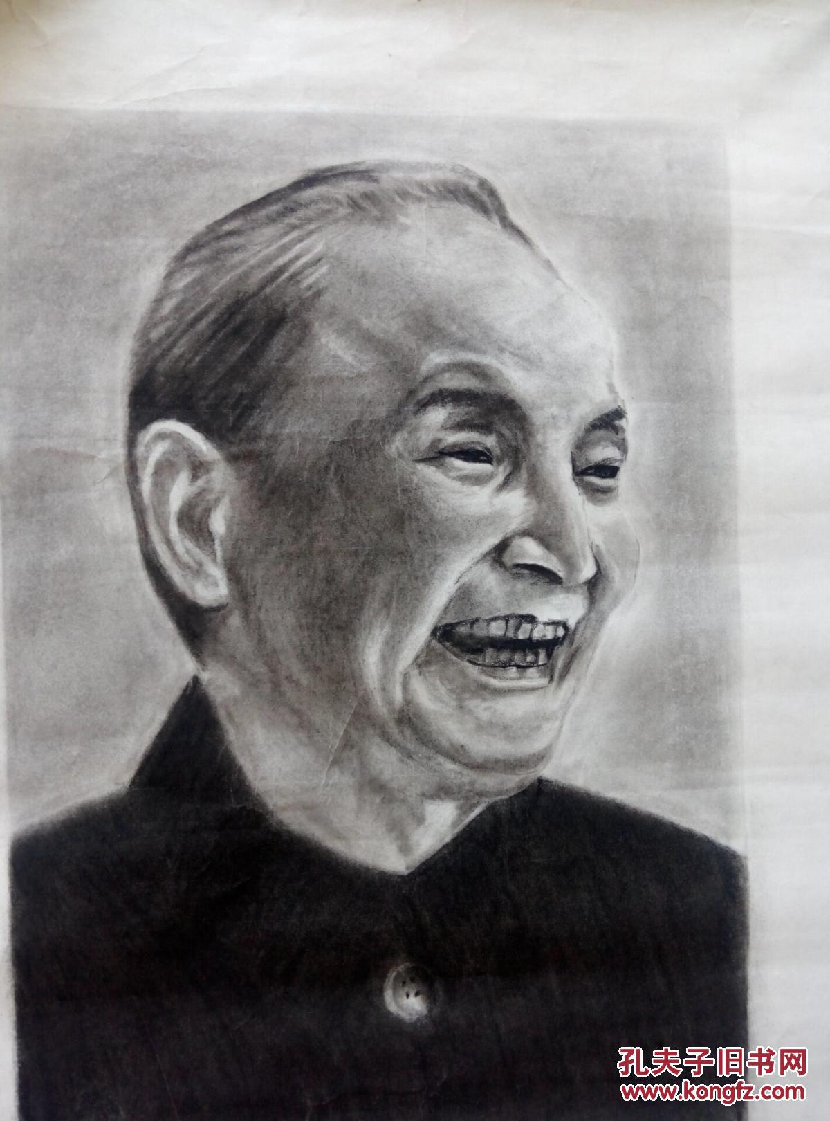 不是手绘画白送刘宇一八十年代炭笔人物素描3功力极高好不好您说了算