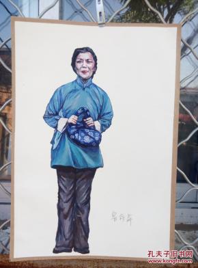 不知哪位名家的水彩画,话剧【雷雨】人物5.