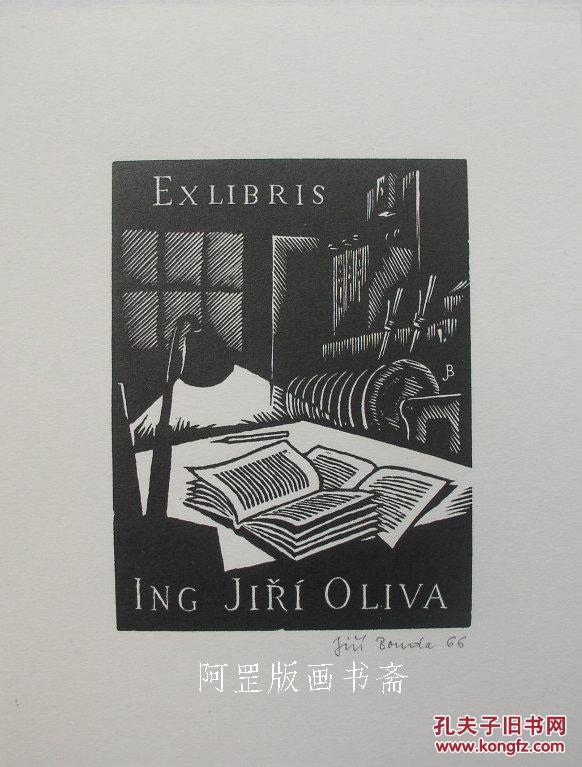 藏书票捷克木版画木刻灯下读书