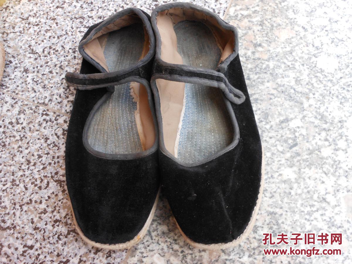 鞋文化旧鞋女鞋;女布鞋女式一带鞋手纳底平绒黑色鞋面39码{旧布鞋微信