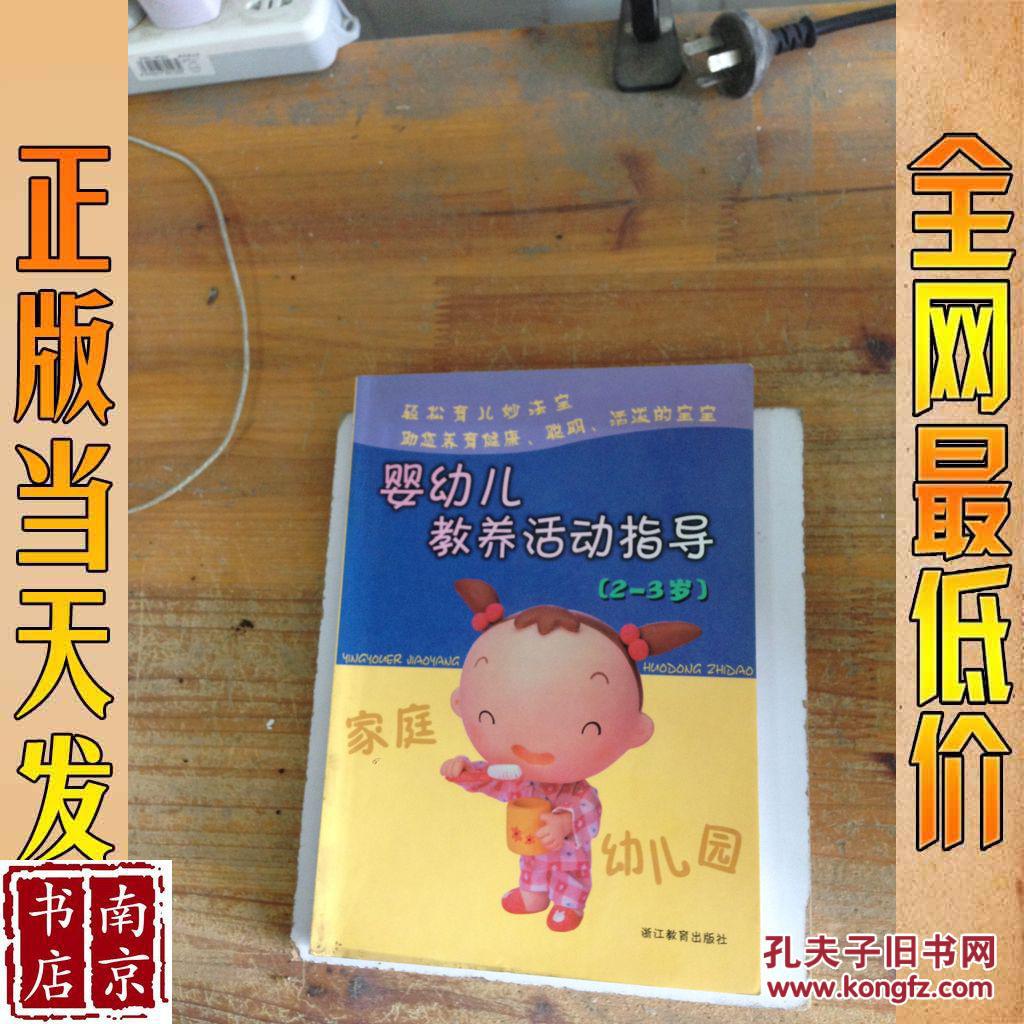 ׶԰ʼôд_ʼǼ30ƪ_ʼ