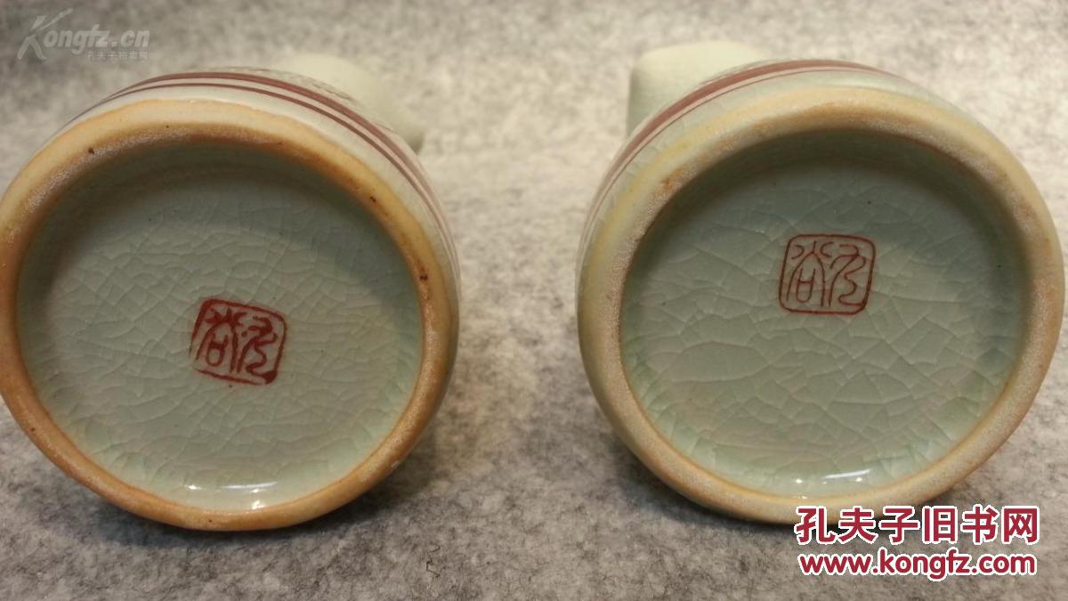 5664 (转店铺)九谷烧陶瓷酒器 包老包真!七件!两个杯子有破!