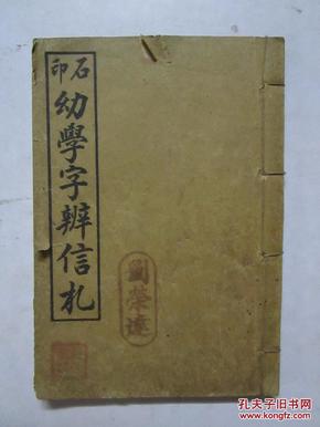 伊丽莎白婚纱影楼(2)