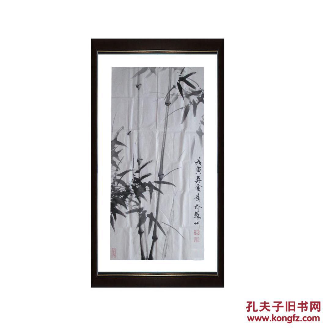 中国美协会员苏州市书画研究会常务理事广州大学教授吴云发墨竹保真