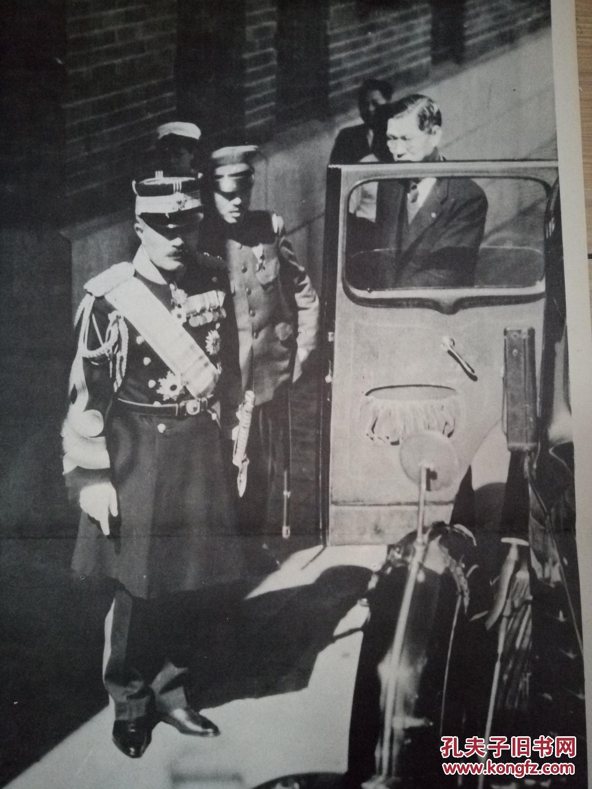 二张:a新任陆相【板垣征四郎】,b中国驻屯军司令官【香月清司】归还