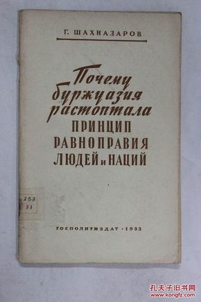 poYBAFdrmWuACxqZAADeuejbjqk755_n.jpg