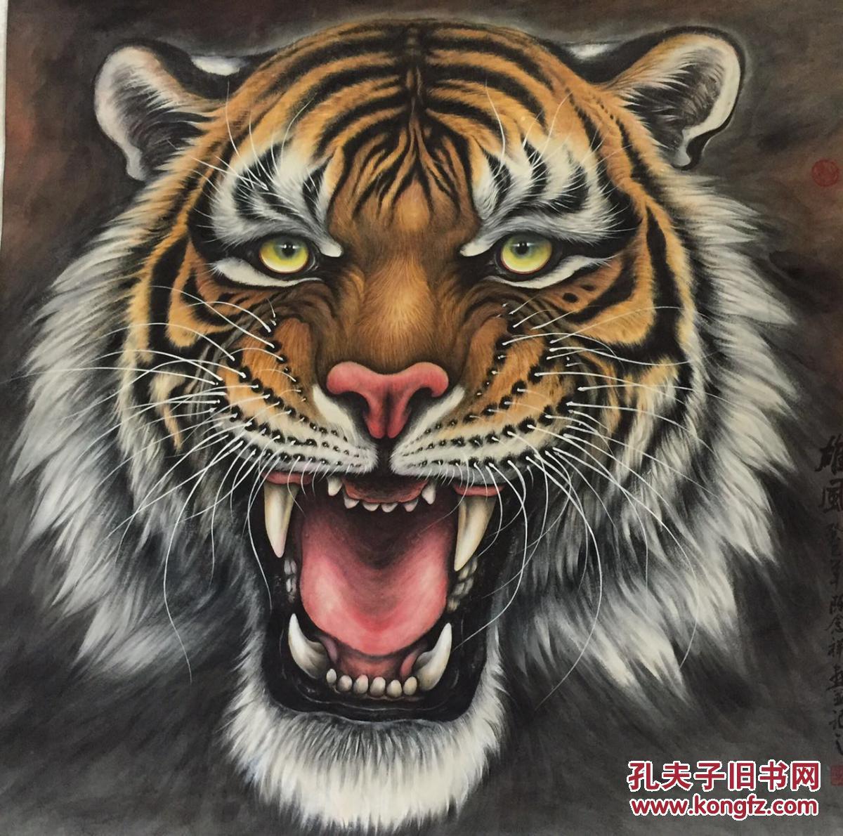 陈念祥120120虎头国画镜片