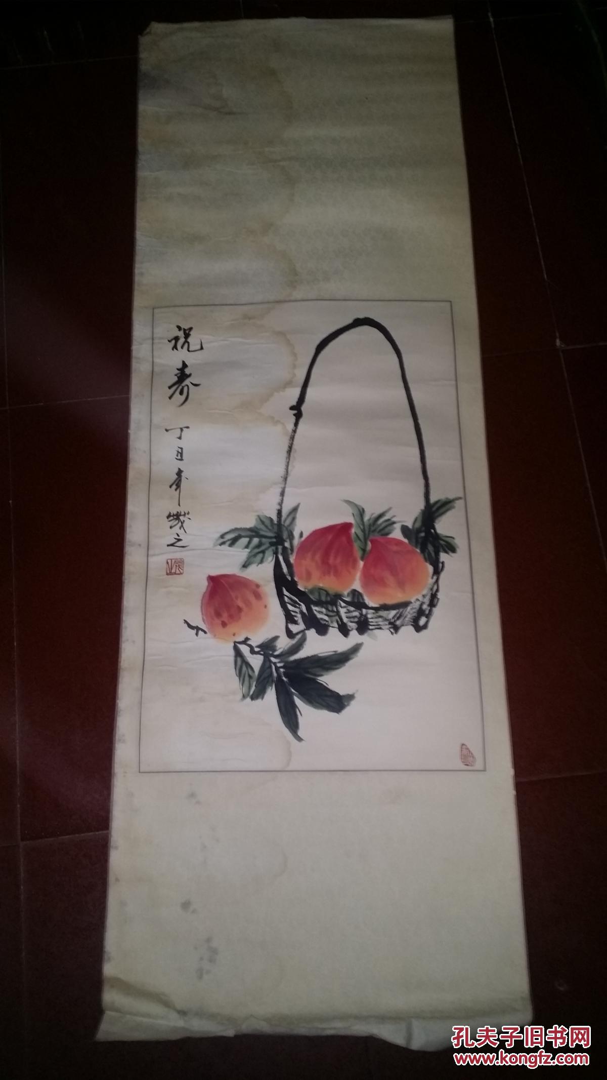 孔夫子拍卖网 大众拍卖区 张正吟,胡絜青,舒春光,徐伯清,唐诗祝, 凌炽