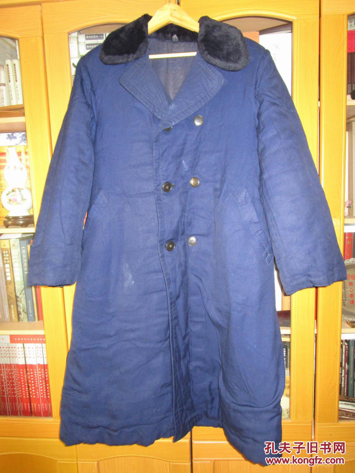 五六十年代纯羊毛内胆蓝色大衣一件物品来自湖北省政协一退休老干部家