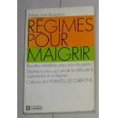 法语原版 REGIMES POUR MAIGRIR de BEAUDOIN MARIE JOSE 著