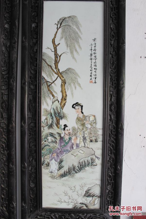 著名陶瓷大家王大凡瓷板画四条屏人物精品尺寸外框120x37厘米内框72
