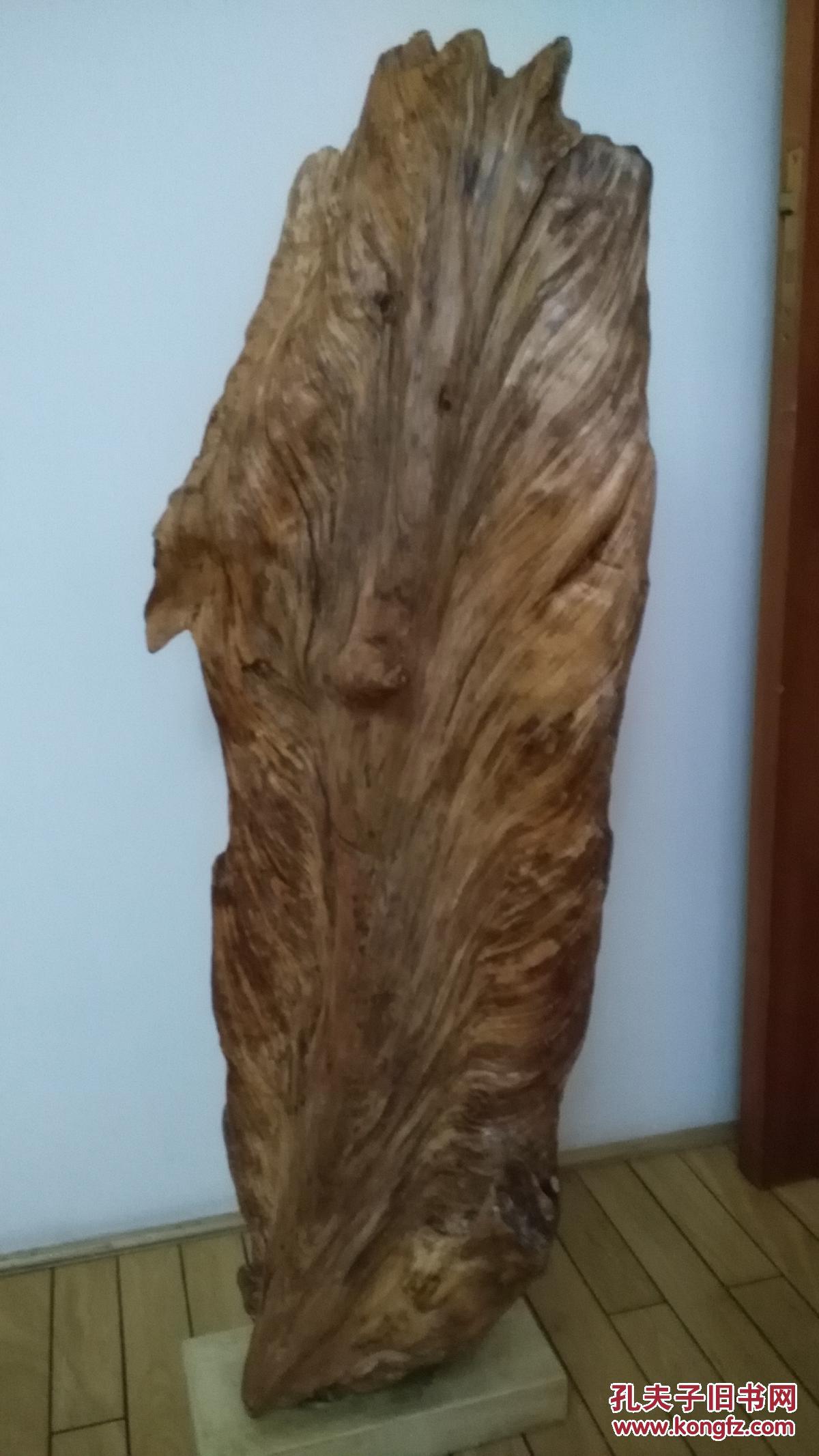 大块头精品红通通油汪汪东北琥珀木(红松明子)根雕料(重24斤12000克)