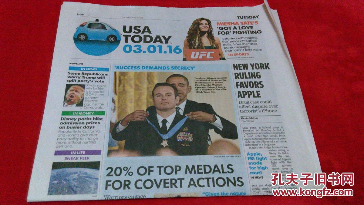 usa today 今日美国 2016/03/01 原版外文报纸道具报纸生日旧报纸